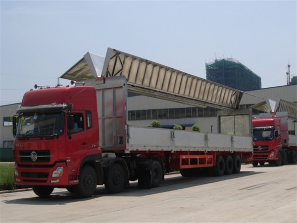 富士通翼開廂式半掛車